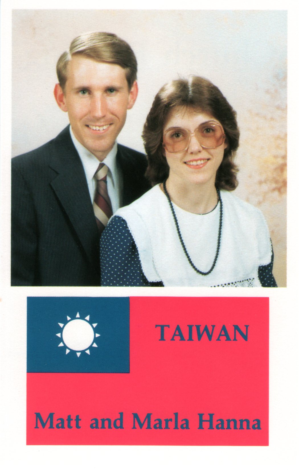 Hanna Prayer Card 1987