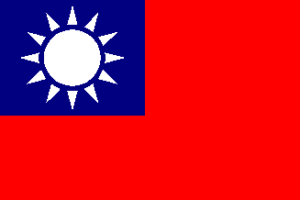 Taiwan Flag